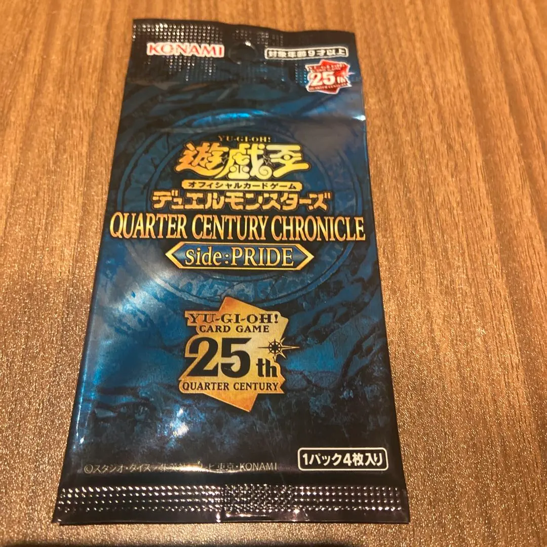 2026年最新】サイドプライド boxの人気アイテム - メルカリ