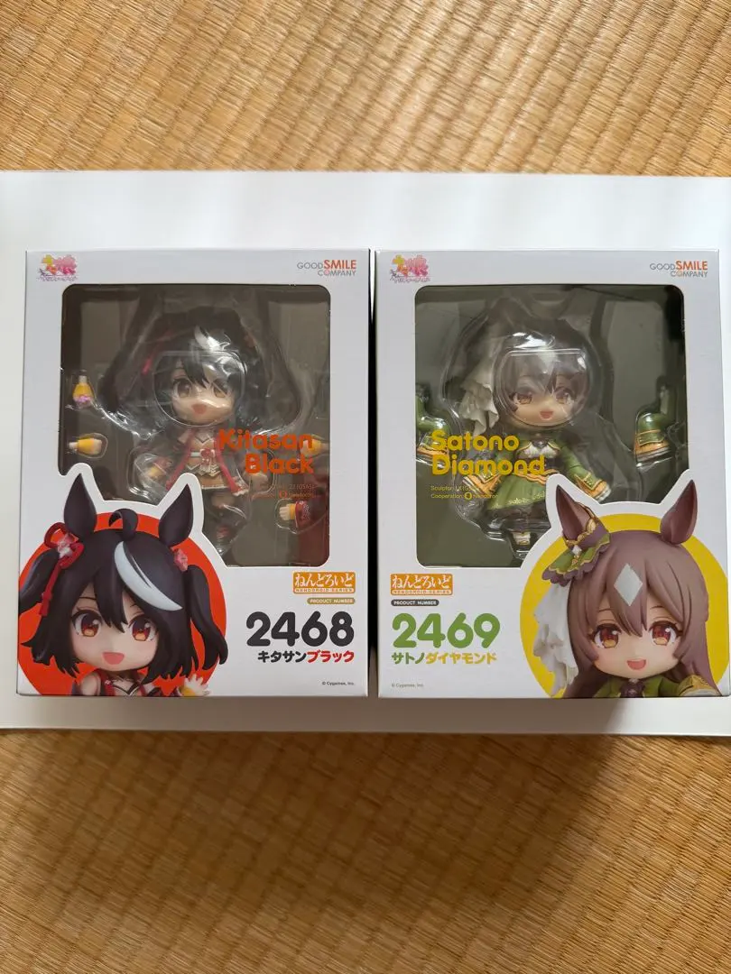 2026年最新】サトノダイヤモンド ねんどろいどの人気アイテム - メルカリ