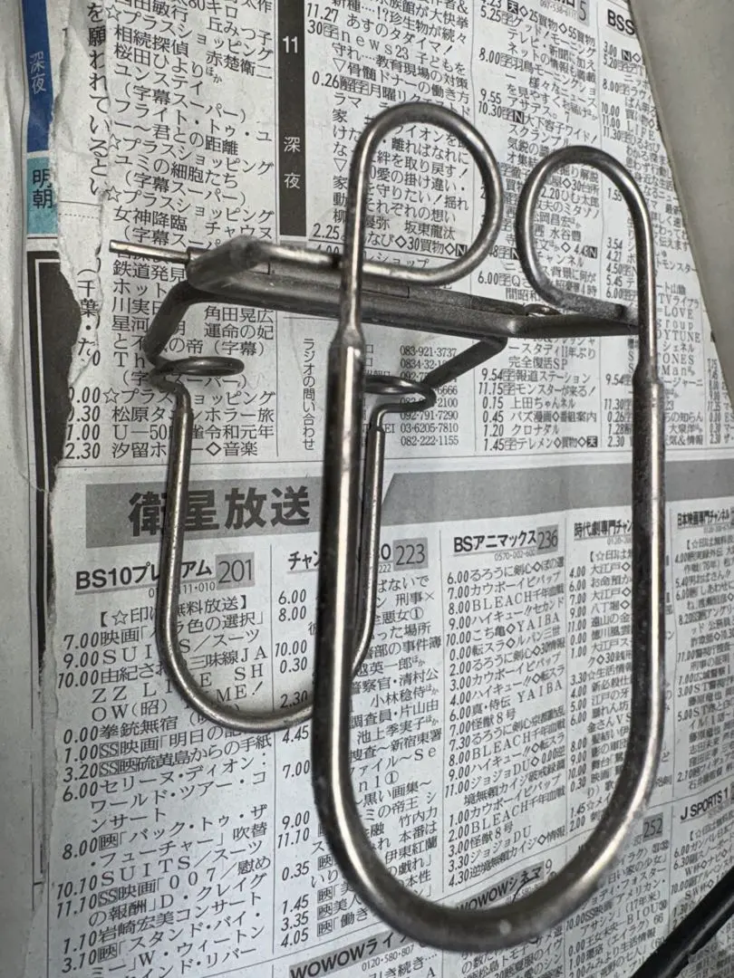 2026年最新】咬合器 歯科技工の人気アイテム - メルカリ