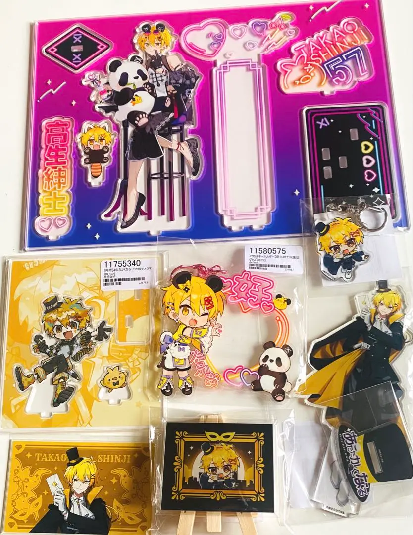 2026年最新】星乃歌カズの人気アイテム - メルカリ