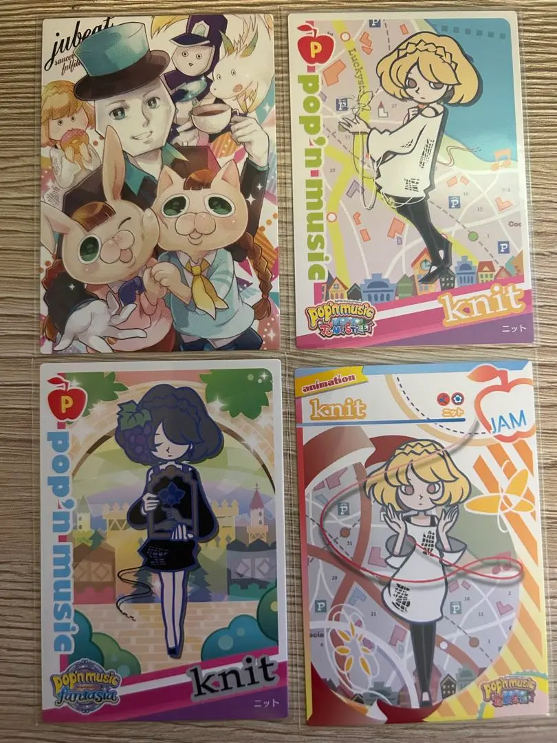 2026年最新】Jubeat 筐体の人気アイテム - メルカリ