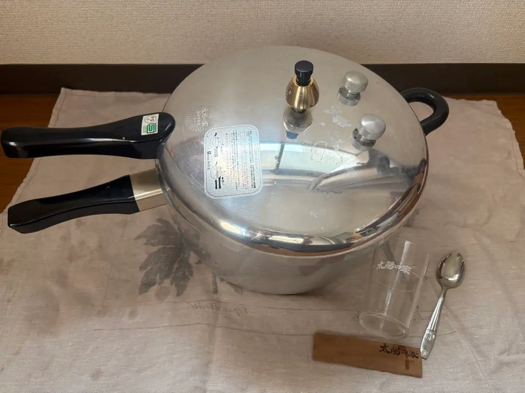 2026年最新】長岡式 圧力鍋の人気アイテム - メルカリ