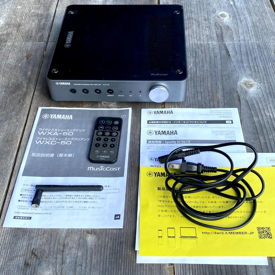 2026年最新】WXA-50の人気アイテム - メルカリ