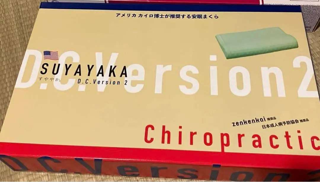 2026年最新】すややか d.c.version2の人気アイテム - メルカリ