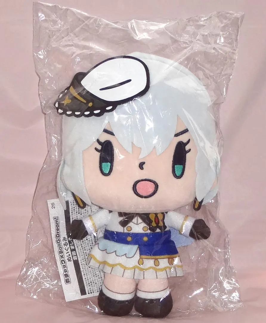 2026年最新】倉田ましろぬいぐるみの人気アイテム - メルカリ