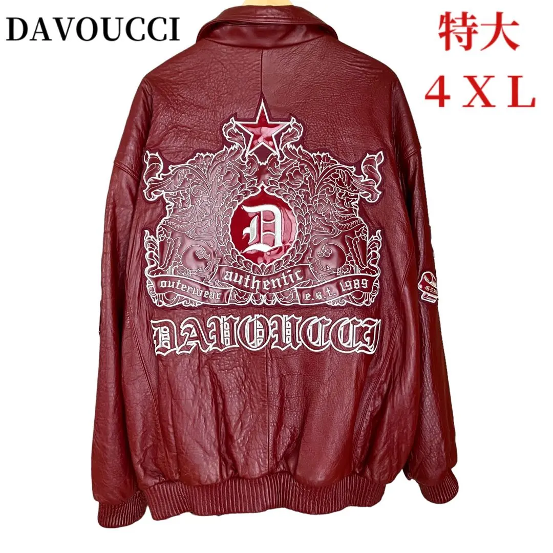 2026年最新】DAVOUCCI レザージャケット・ライダースの人気アイテム