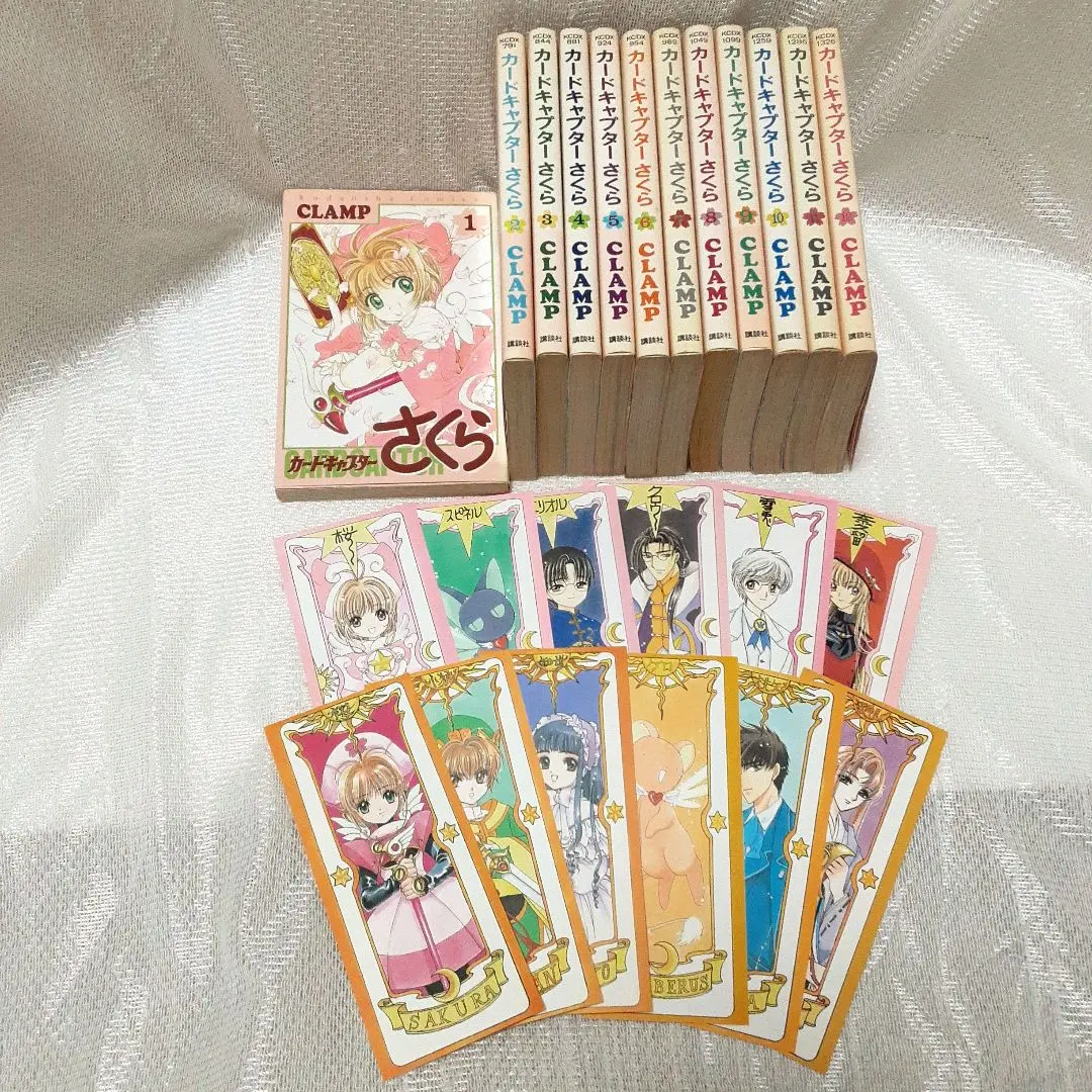 2026年最新】カードキャプターさくら クロウカードセット 初版の人気
