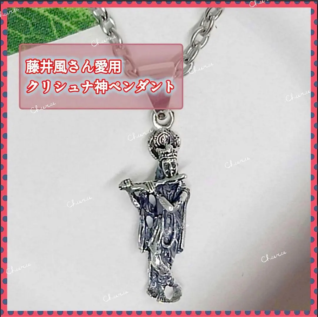 2026年最新】クリシュナ ネックレスの人気アイテム - メルカリ
