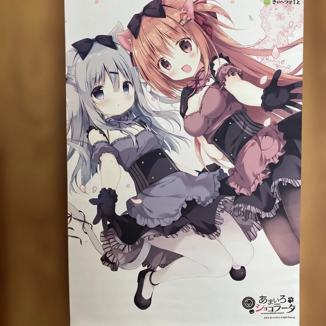 2026年最新】雪村千絵莉の人気アイテム - メルカリ