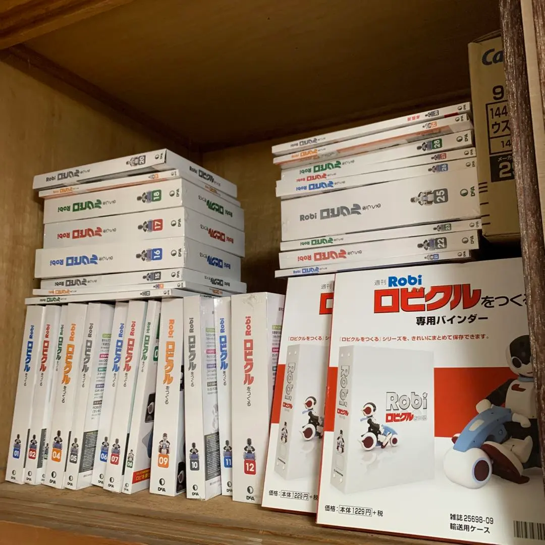 2026年最新】ロビクルの人気アイテム - メルカリ