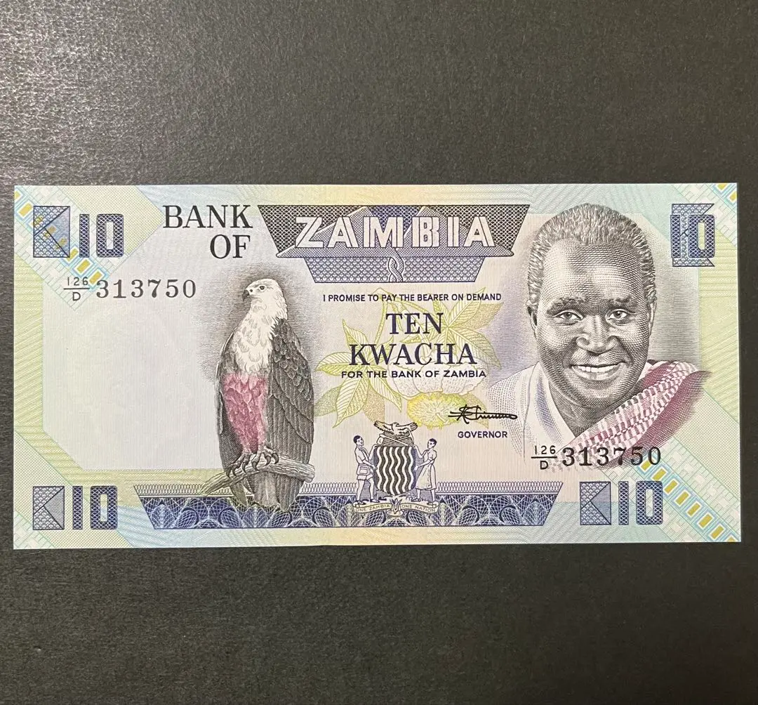 2026年最新】ザンビア記念銀貨の人気アイテム - メルカリ