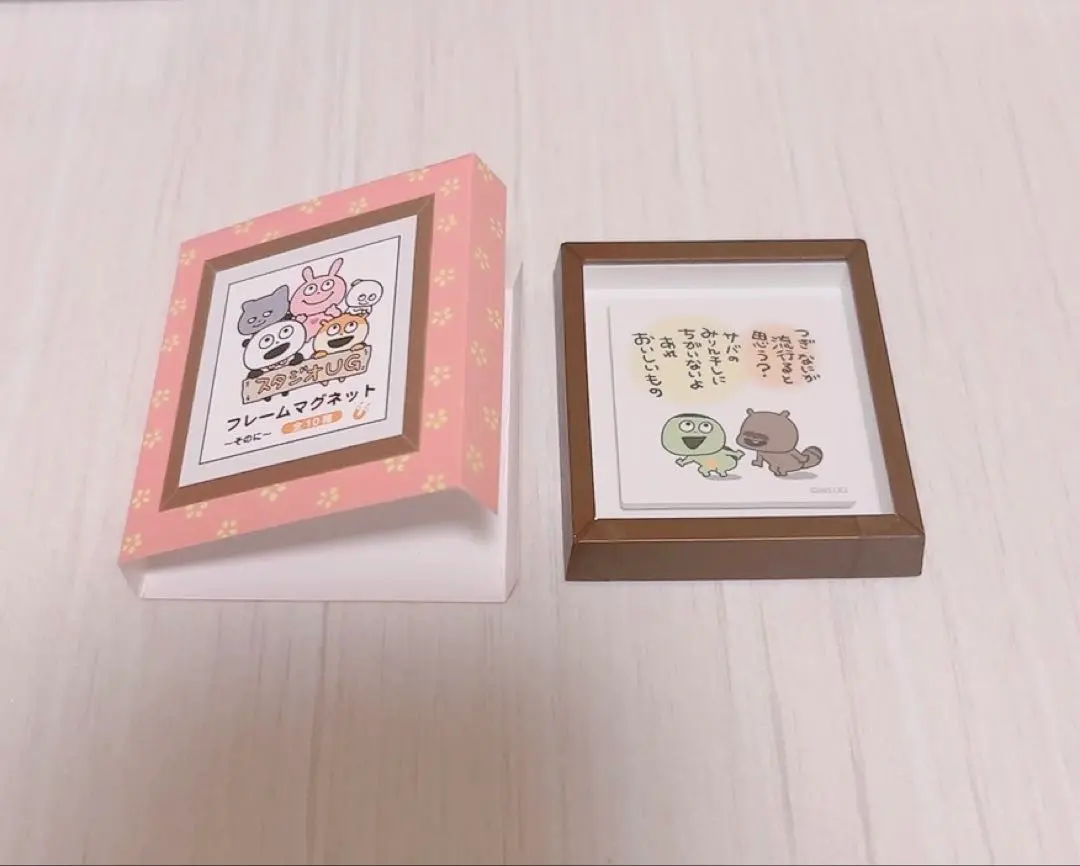 2026年最新】にしむらゆうじ フレームマグネットの人気アイテム - メルカリ