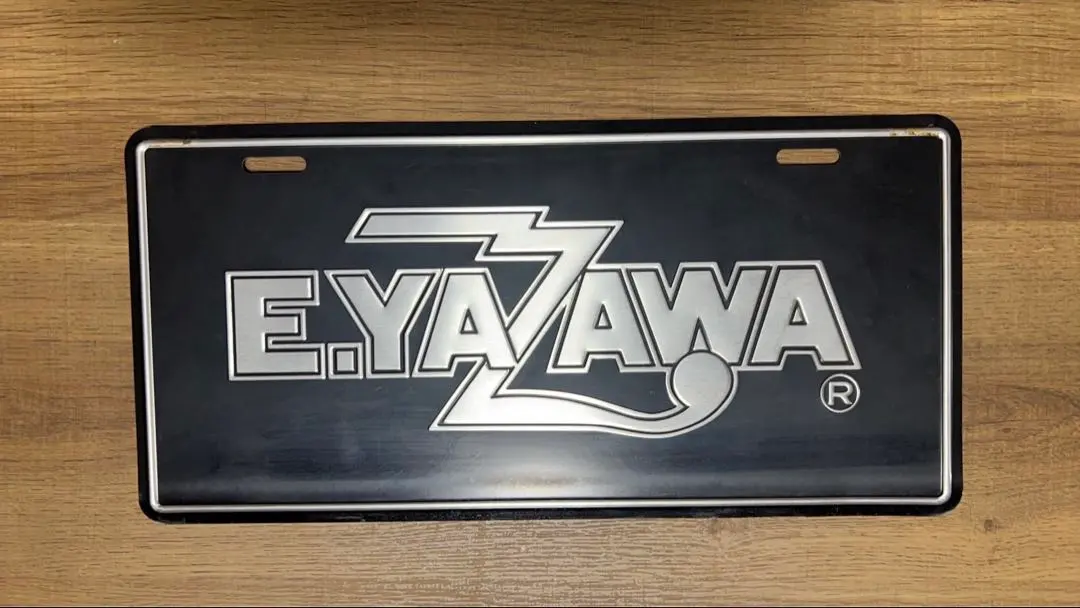 2026年最新】矢沢永吉ナンバープレートの人気アイテム - メルカリ