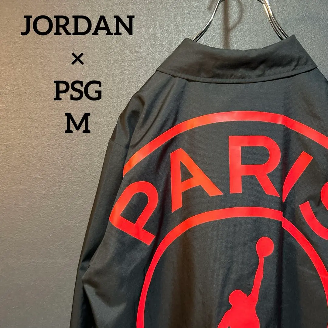 2026年最新】nike psg コーチジャケットの人気アイテム - メルカリ
