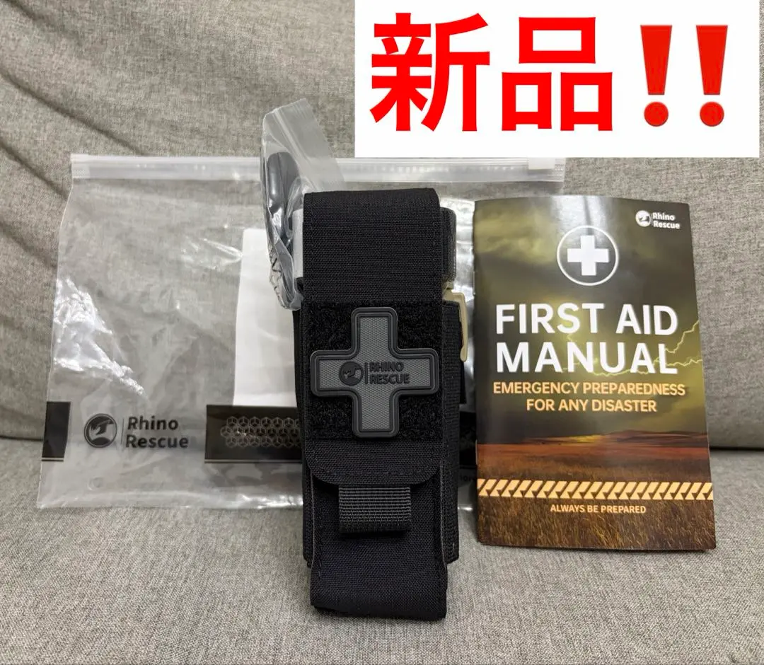 2026年最新】実物 IFAKの人気アイテム - メルカリ