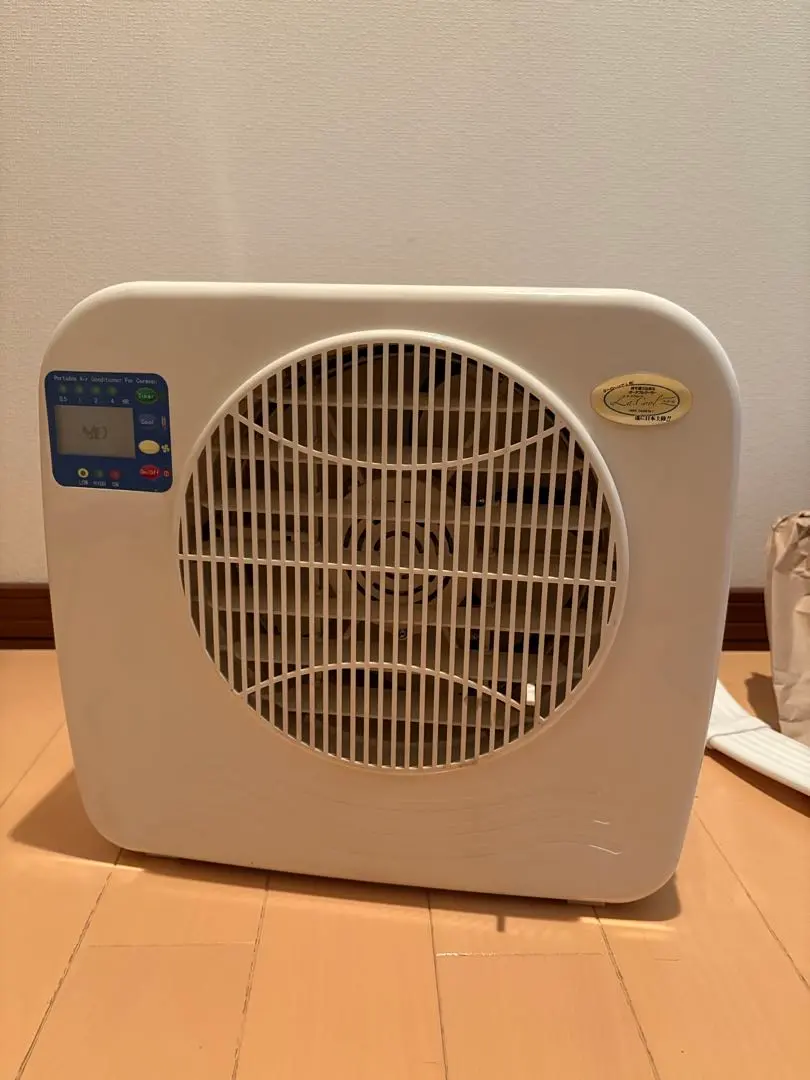 2026年最新】コイズミ ラクールの人気アイテム - メルカリ