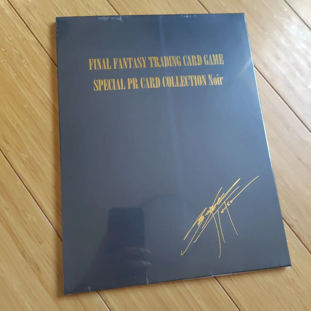 2026年最新】fftcg ノアールの人気アイテム - メルカリ