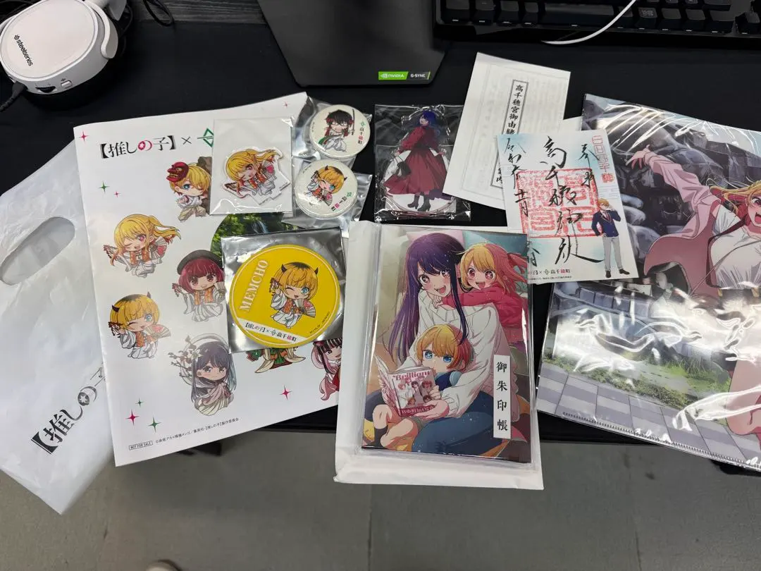 2026年最新】推しの子 高千穂町の人気アイテム - メルカリ