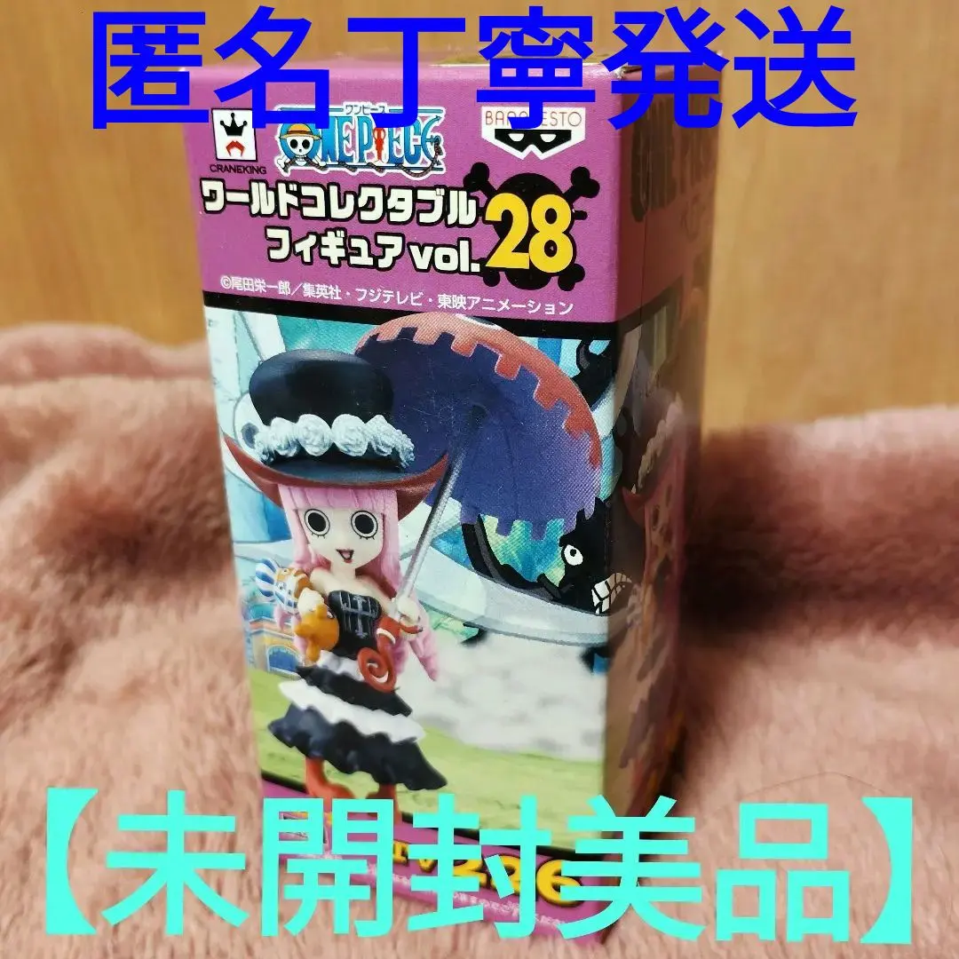 2026年最新】ワーコレ vol.28の人気アイテム - メルカリ