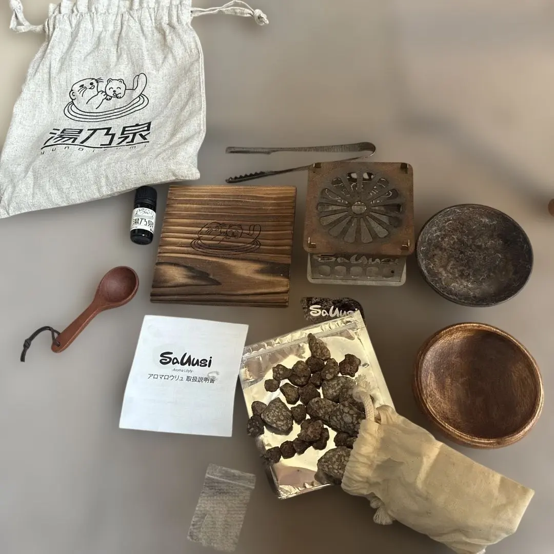 2026年最新】湯乃湯草加健康センターの人気アイテム - メルカリ