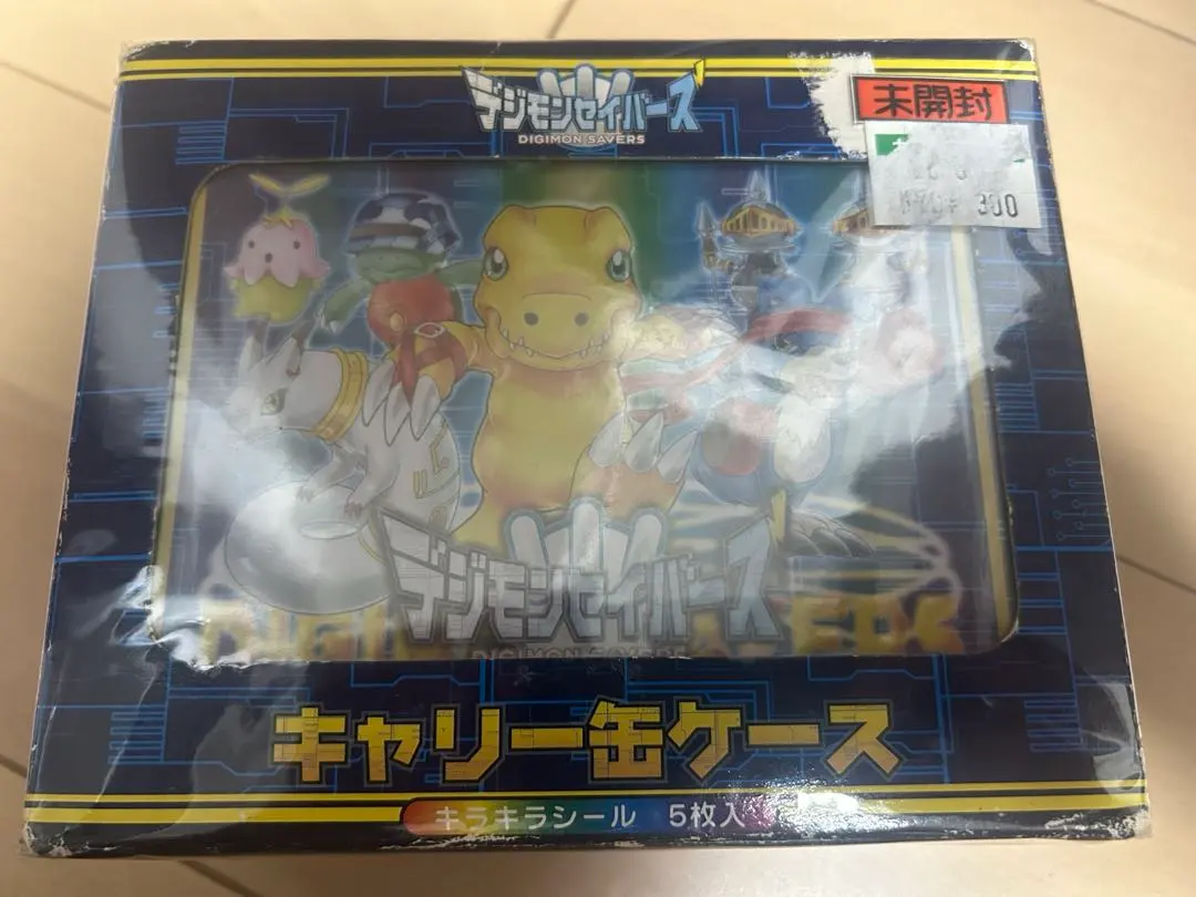 2026年最新】種別：ボックス デジモンカードゲームの人気アイテム