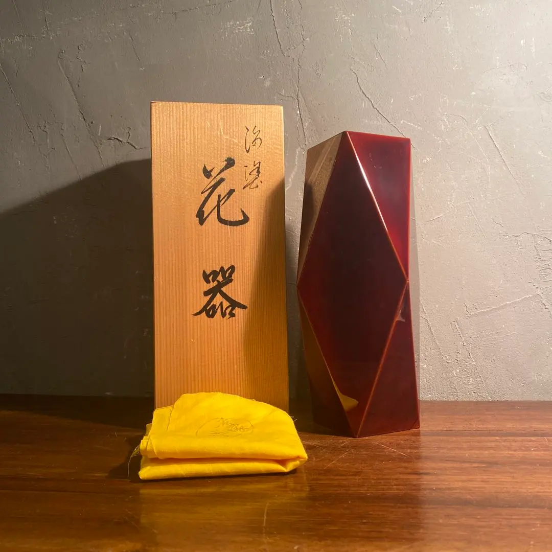 2026年最新】輪島塗 慶塚の人気アイテム - メルカリ