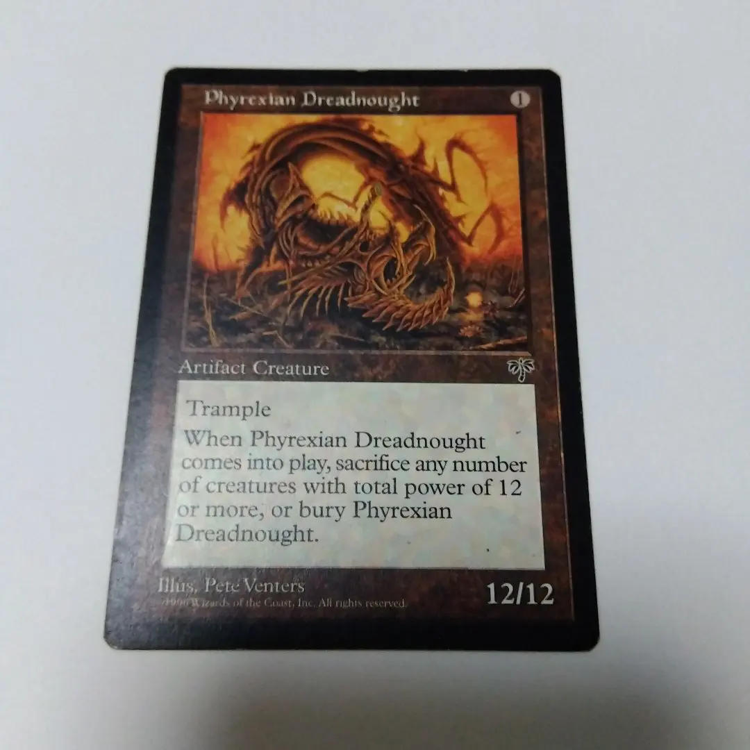 2026年最新】ファイレクシアン・ドレッドノートの人気アイテム - メルカリ