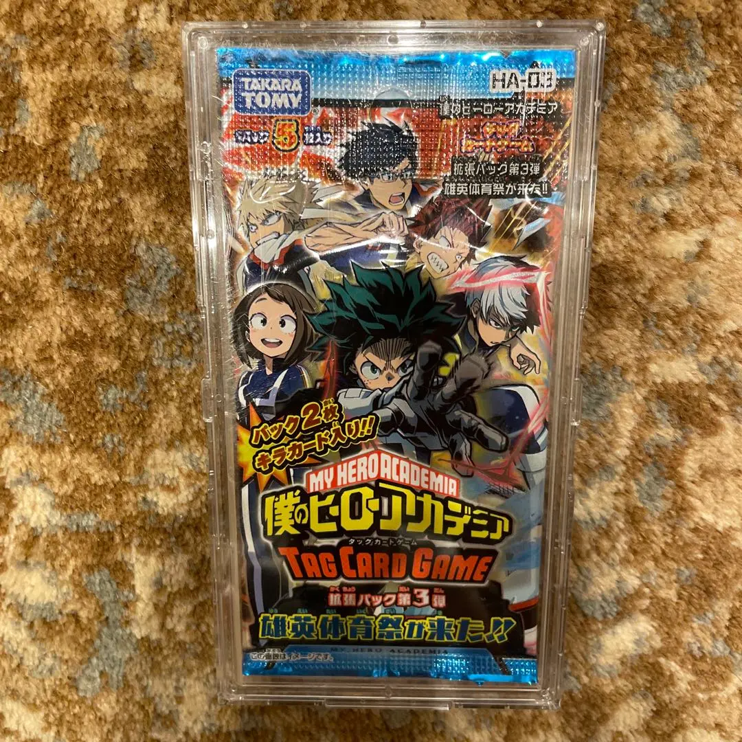 2026年最新】ヒロアカタッグカードゲームの人気アイテム - メルカリ