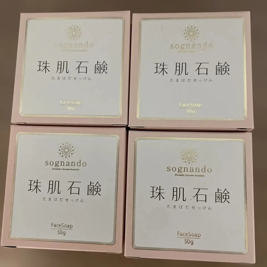 2026年最新】珠肌石鹸の人気アイテム - メルカリ