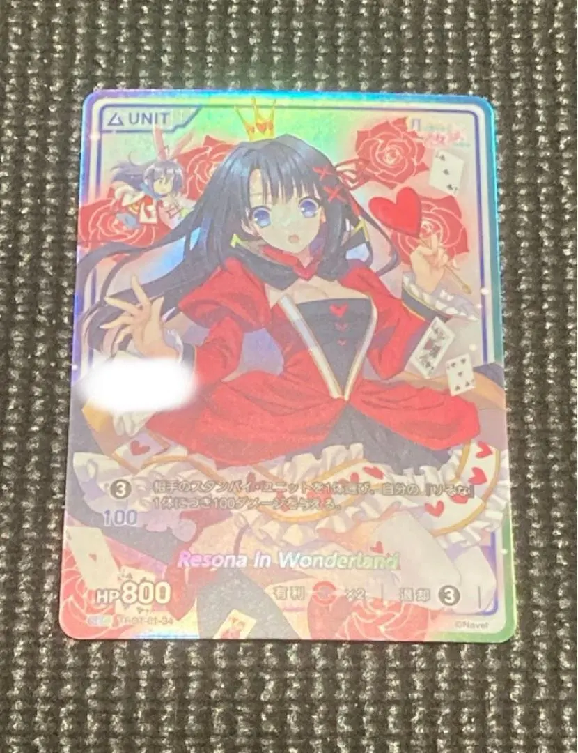 2026年最新】divine cross 月に寄りそう乙女の作法の人気アイテム