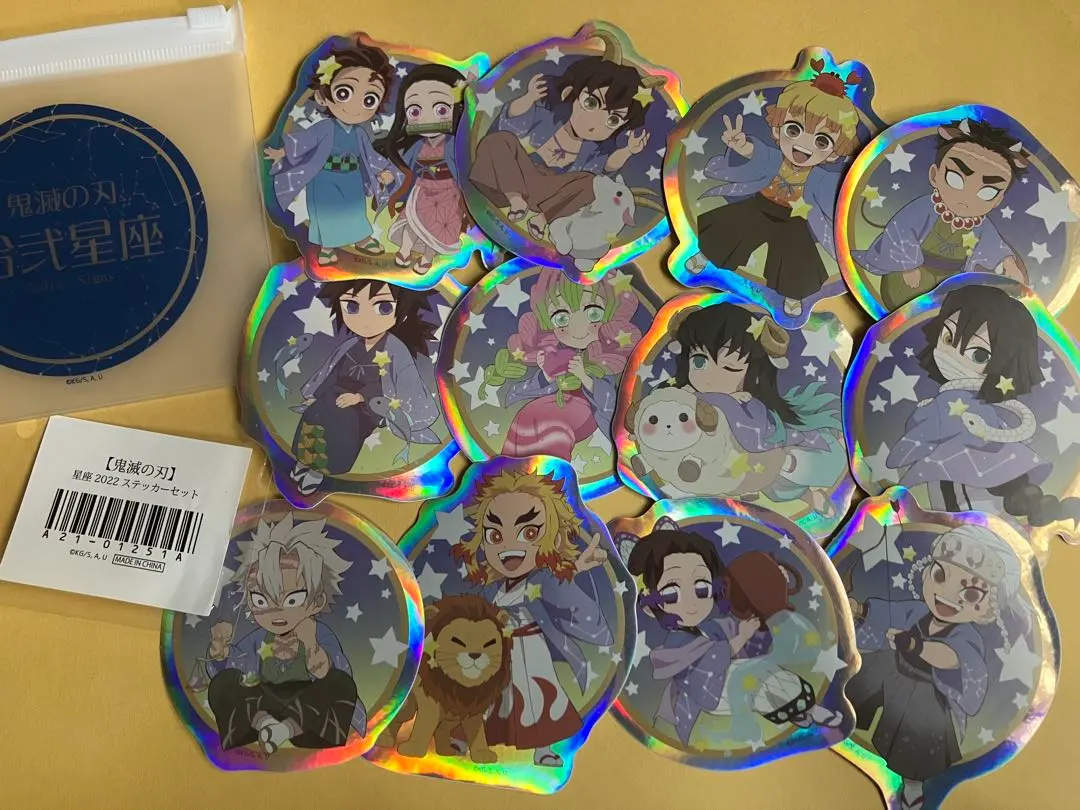 2026年最新】ufotable 星座 ステッカーの人気アイテム - メルカリ