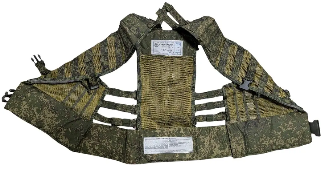 2026年最新】チェストリグ ロシアの人気アイテム - メルカリ