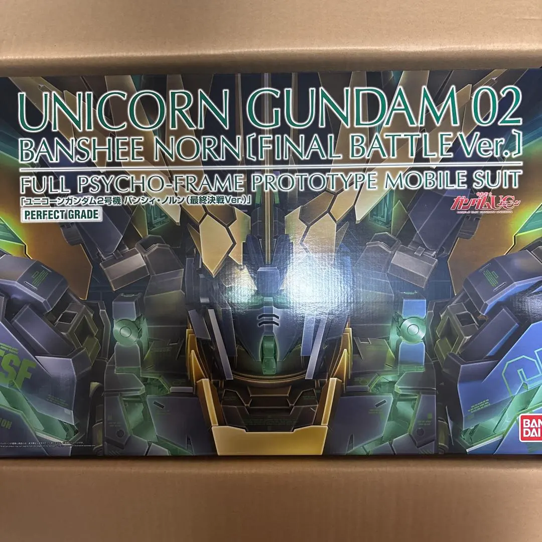 2026年最新】pg ユニコーン最終決戦の人気アイテム - メルカリ