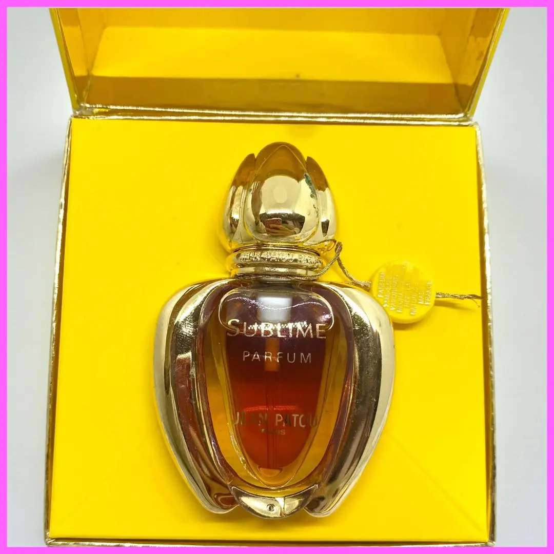 2026年最新】jean patou sublimeの人気アイテム - メルカリ