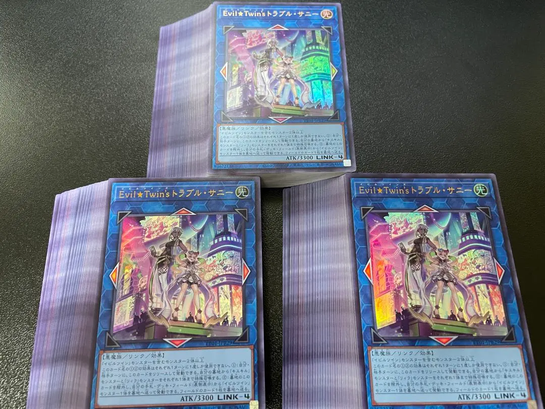 2026年最新】キスキルフロスト シークレットの人気アイテム - メルカリ