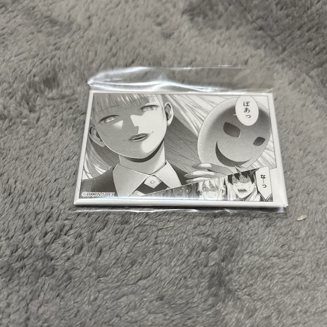 2026年最新】賭ケグルイ展缶バッジの人気アイテム - メルカリ