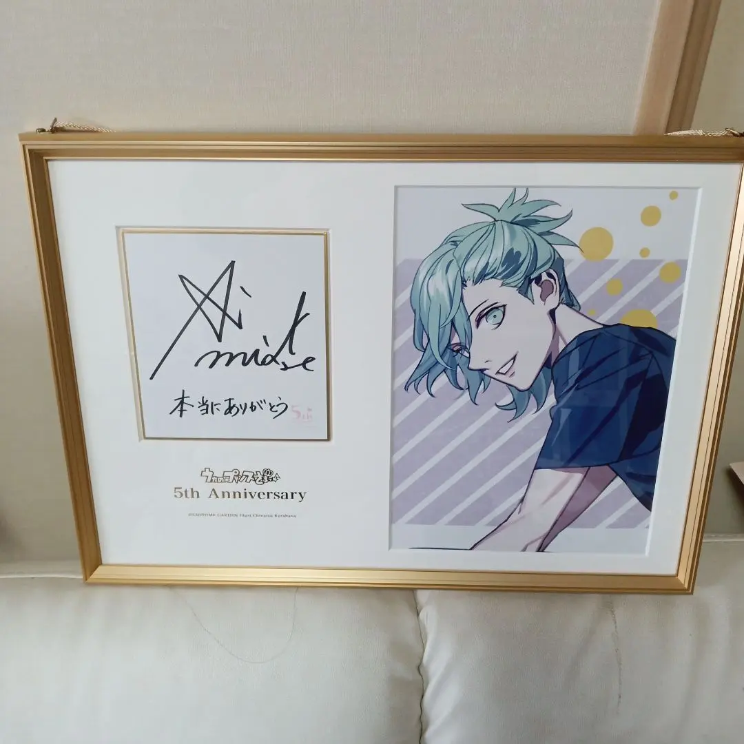 2026年最新】メモリアルポートレート うたプリの人気アイテム - メルカリ