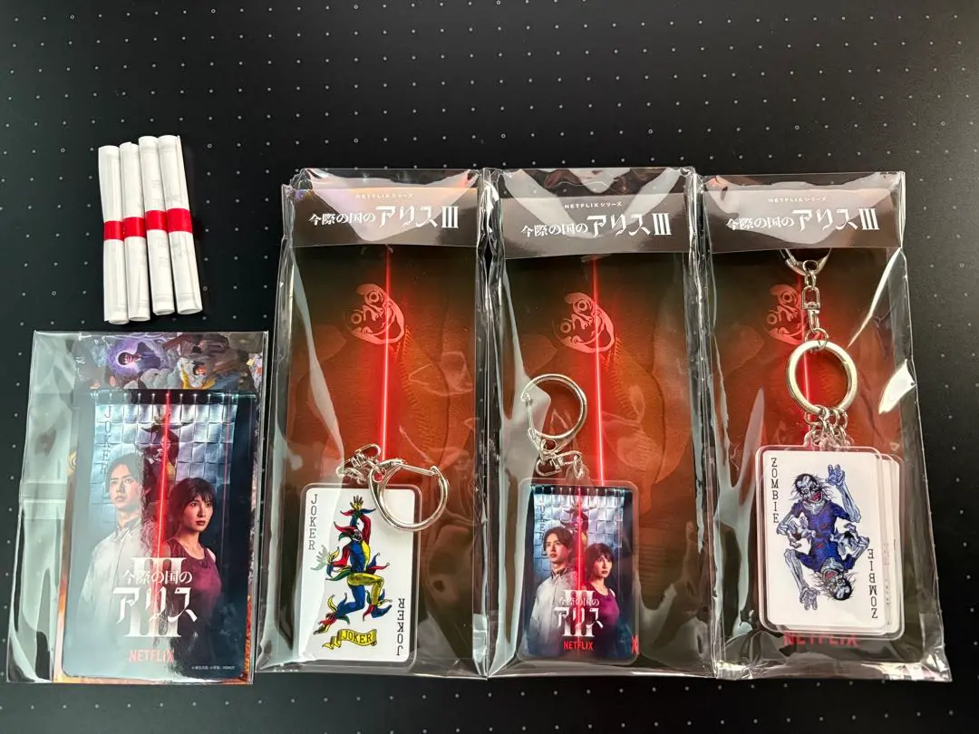 2026年最新】今際の国のアリス 非売品の人気アイテム - メルカリ