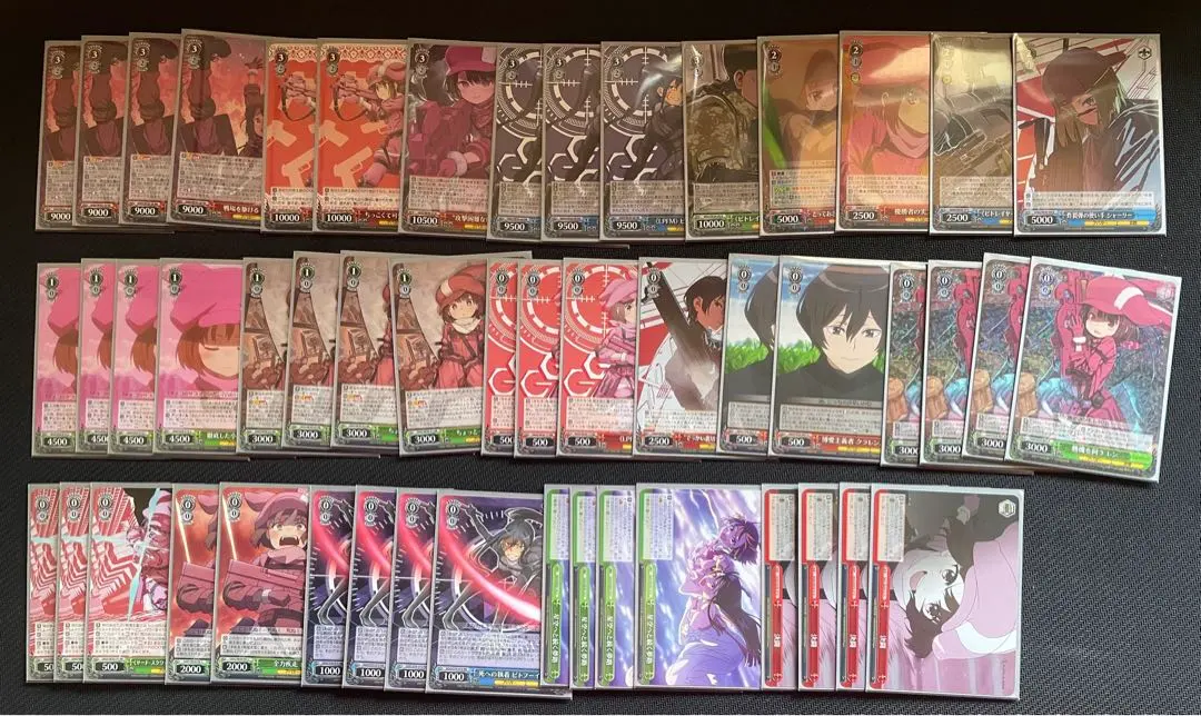 2026年最新】GGO デッキの人気アイテム - メルカリ