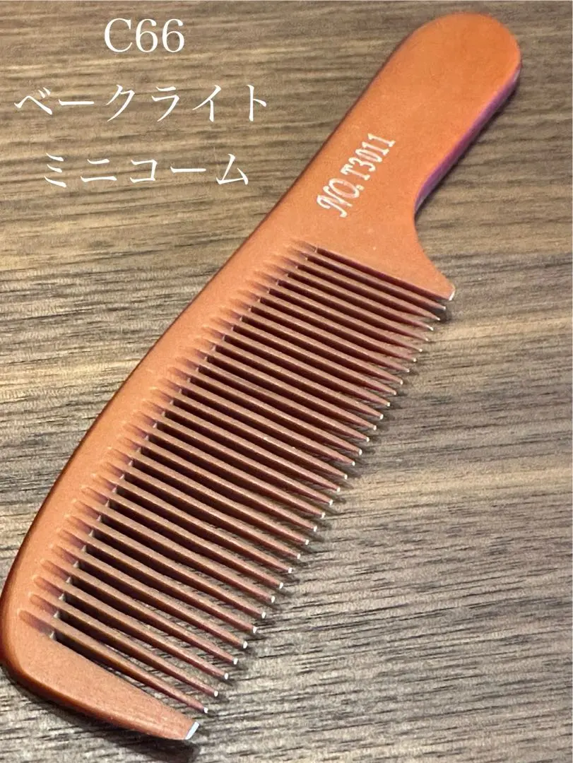 2026年最新】ベークコームの人気アイテム - メルカリ