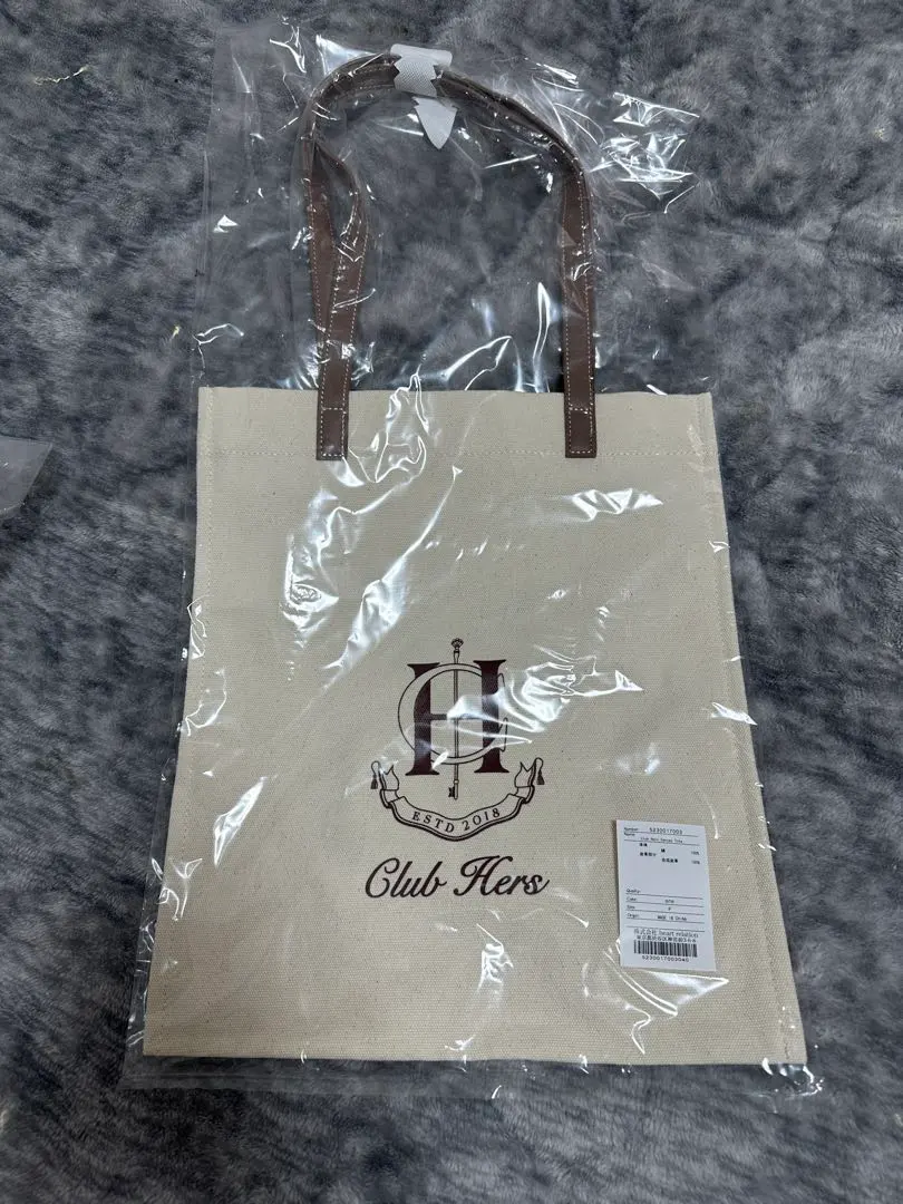 2026年最新】herliptoクラブハーズキャンバストートバッグの人気