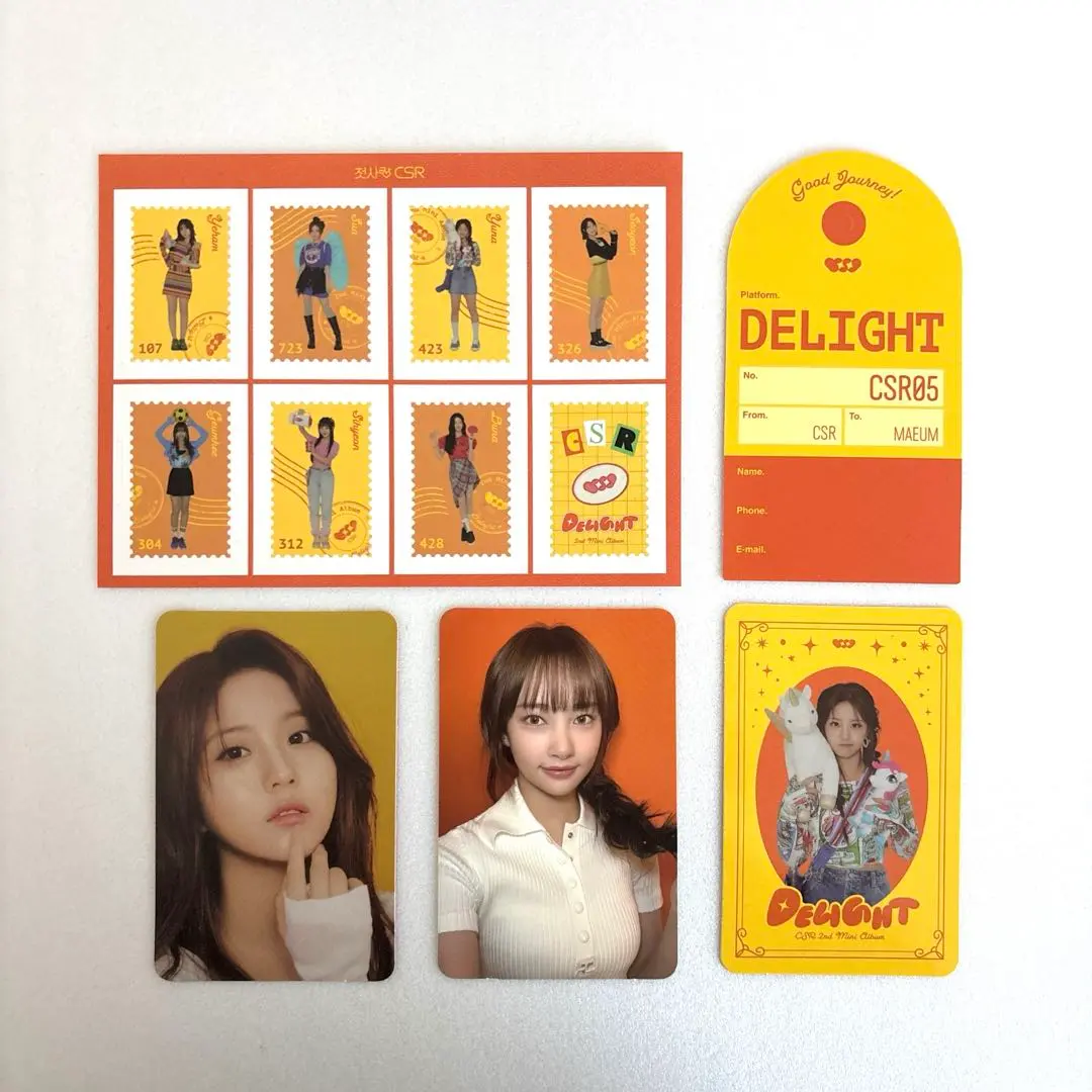 2026年最新】csr ユナの人気アイテム - メルカリ