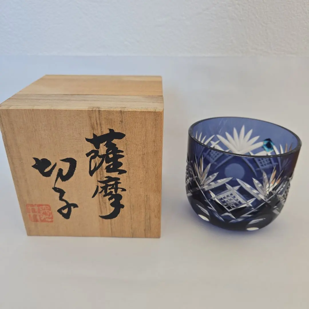 2026年最新】ヤマザキガラス薩摩切子の人気アイテム - メルカリ