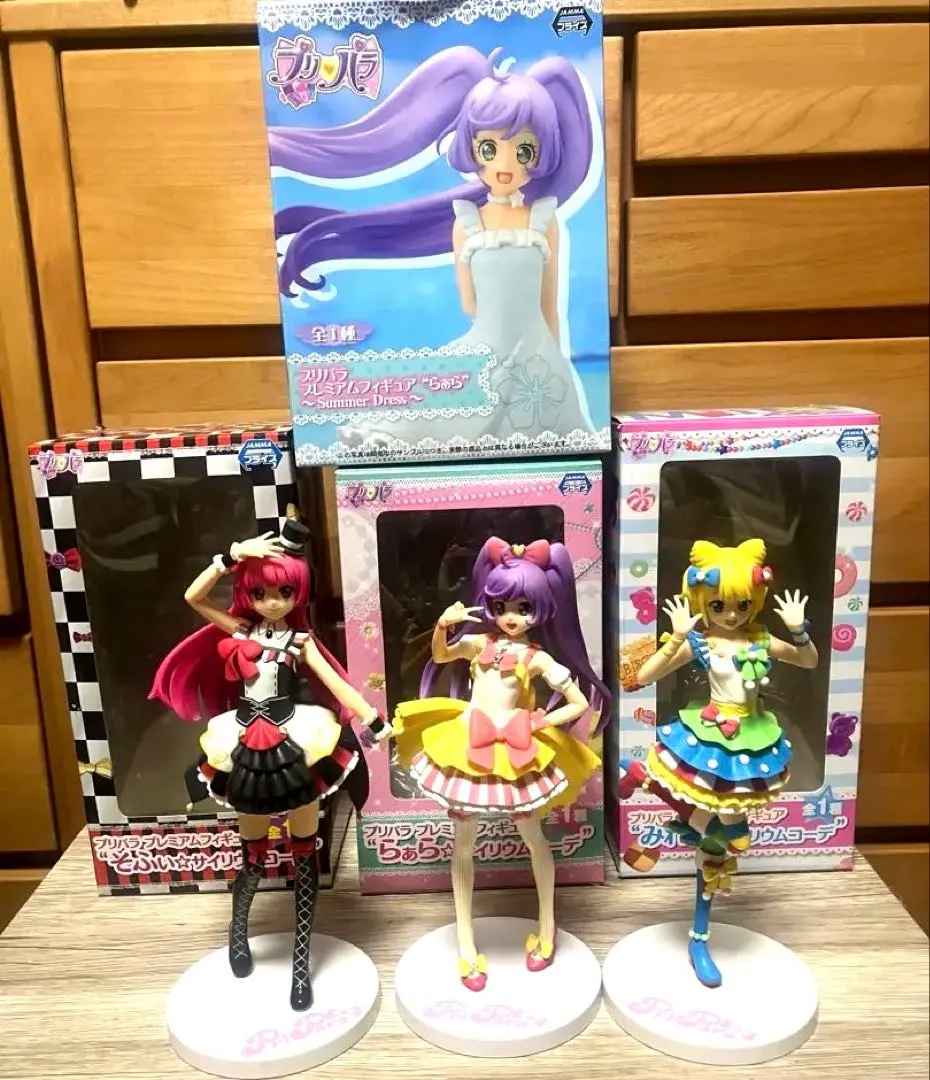 2026年最新】プリパラ プレミアムフィギュア らぁら サイリウムコーデ