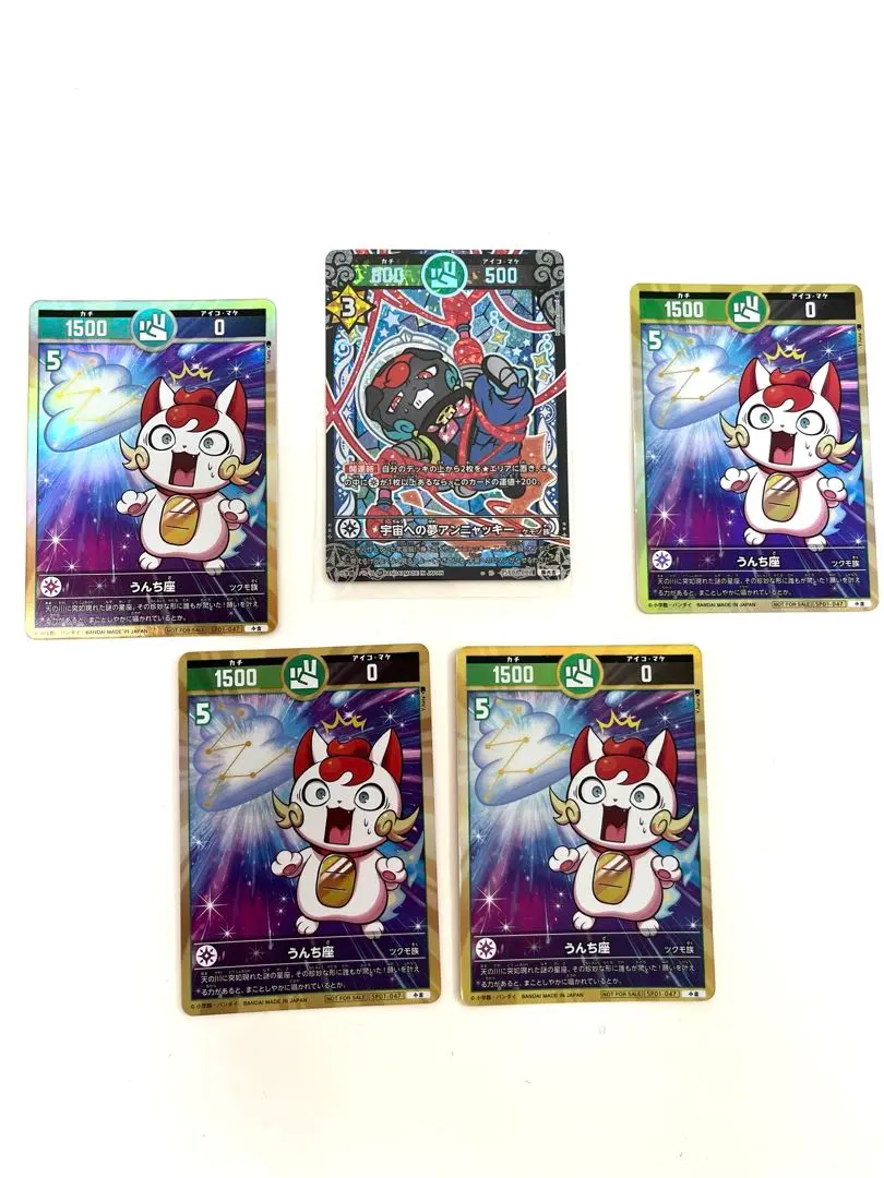 2026年最新】開運コロシアム 極大吉の人気アイテム - メルカリ