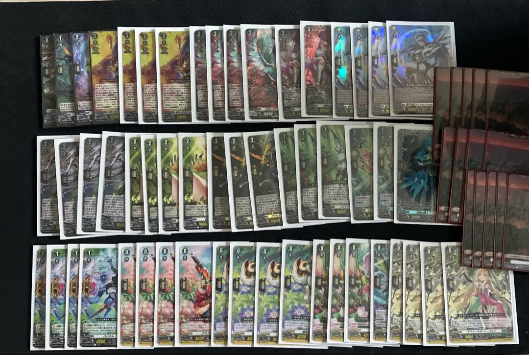 2026年最新】レヴィドラス デッキの人気アイテム - メルカリ