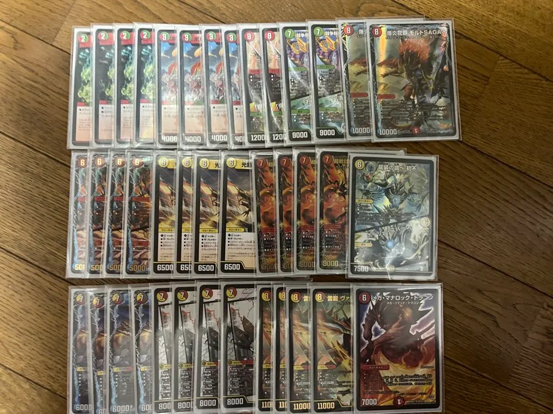 2026年最新】4Cモルトデッキの人気アイテム - メルカリ