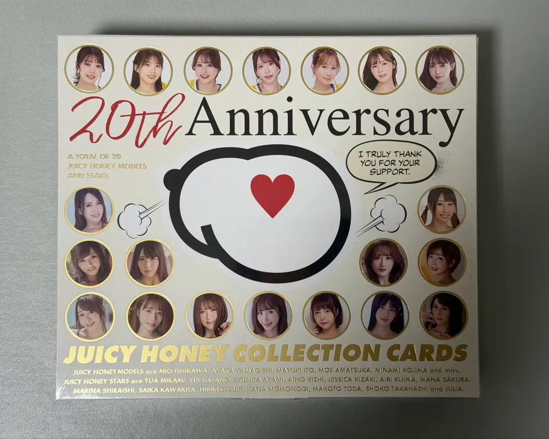 2026年最新】ジューシーハニー box 未開封の人気アイテム - メルカリ