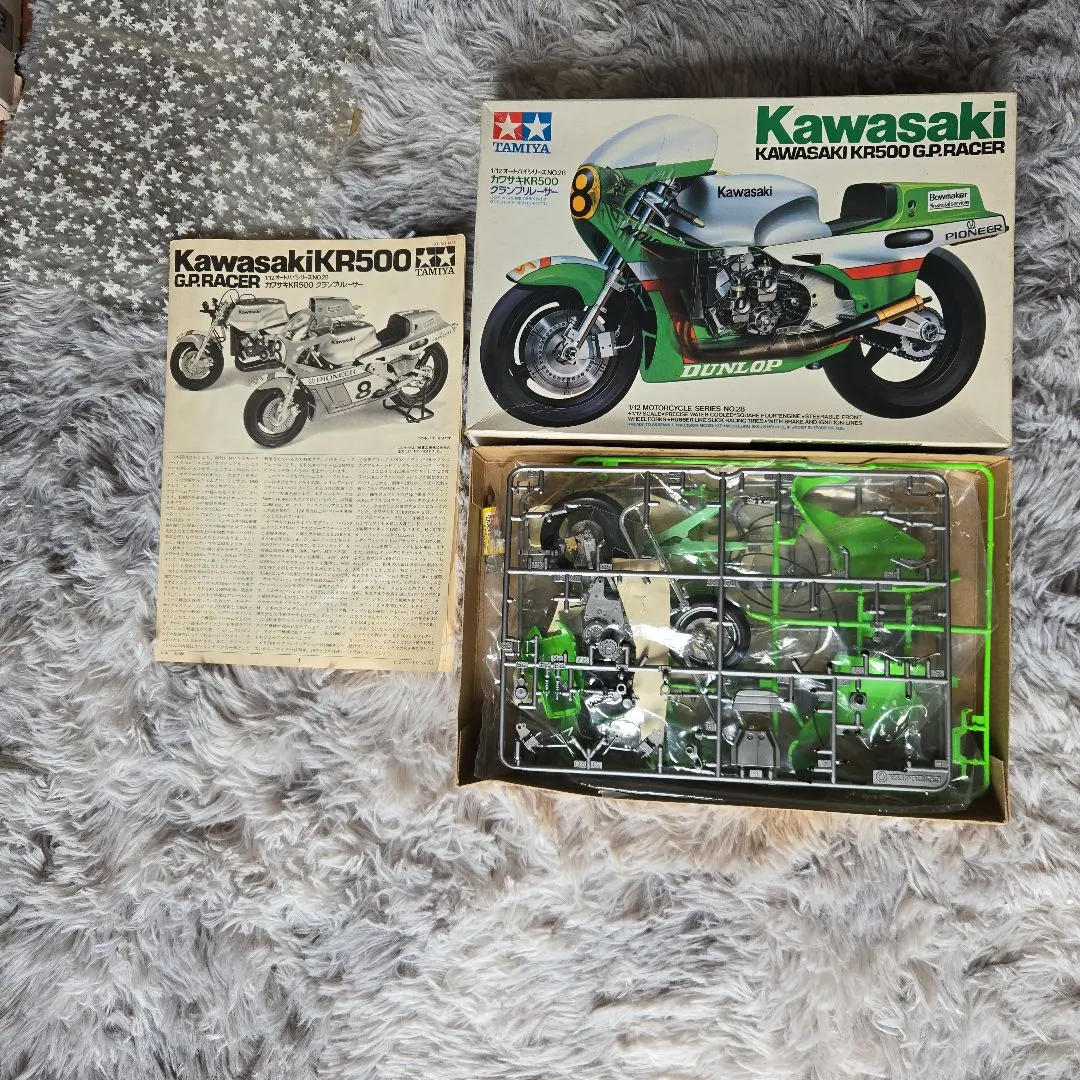 2026年最新】カワサキKR500の人気アイテム - メルカリ