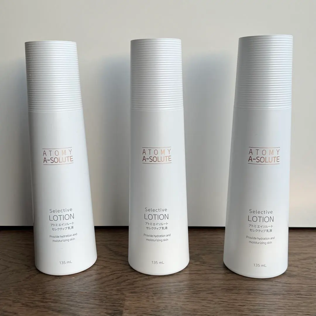2026年最新】アトミ エイソルートの人気アイテム - メルカリ